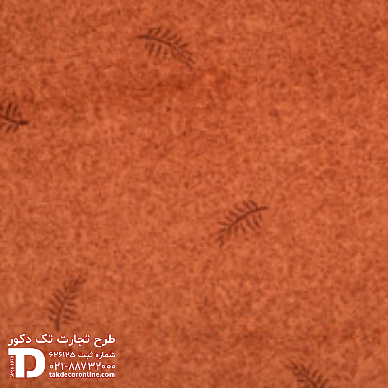 موکت رول مدل نخل