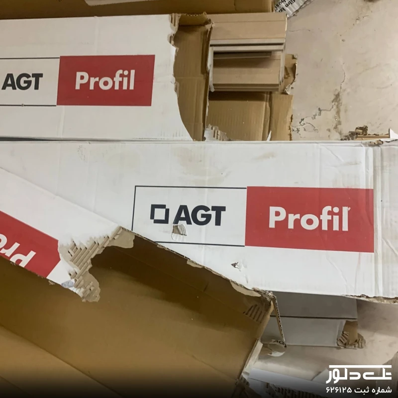 پتروشیمی جم (17).jpg