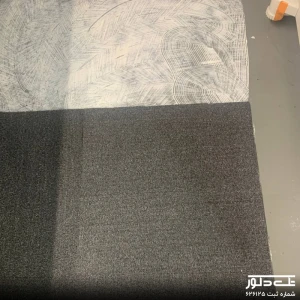 شرکت زرین نو ( نصب موکت تایل ظریف) (10).jpg