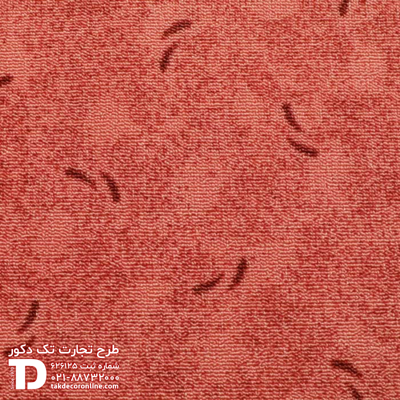 موکت رول مدل نسیم