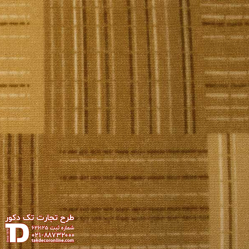 موکت رول مدل راش