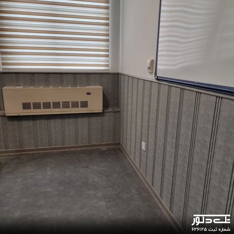 سازمان مدیریت صنعتی (1).jpg