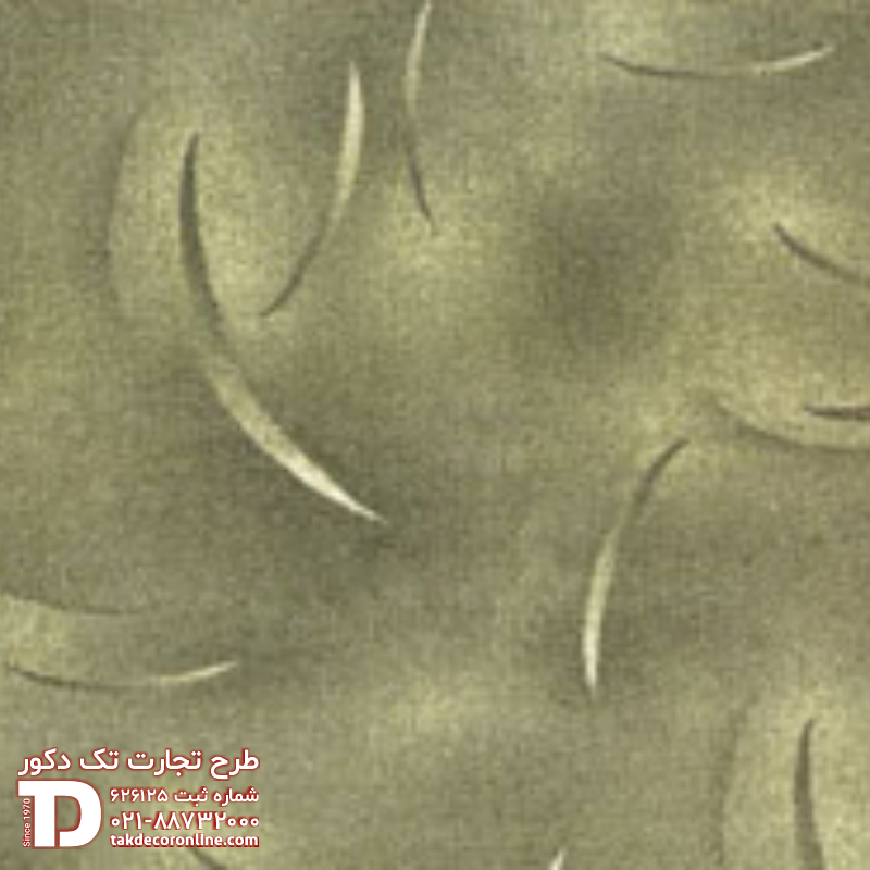 خزان کد 6251.png