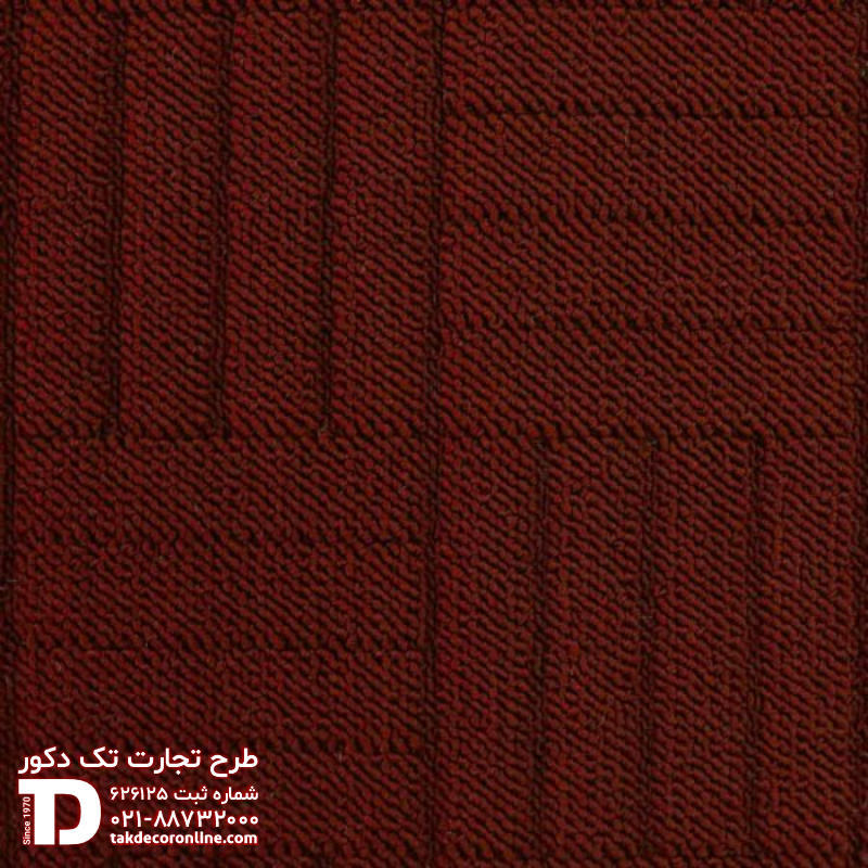 ساج کد 5010.png