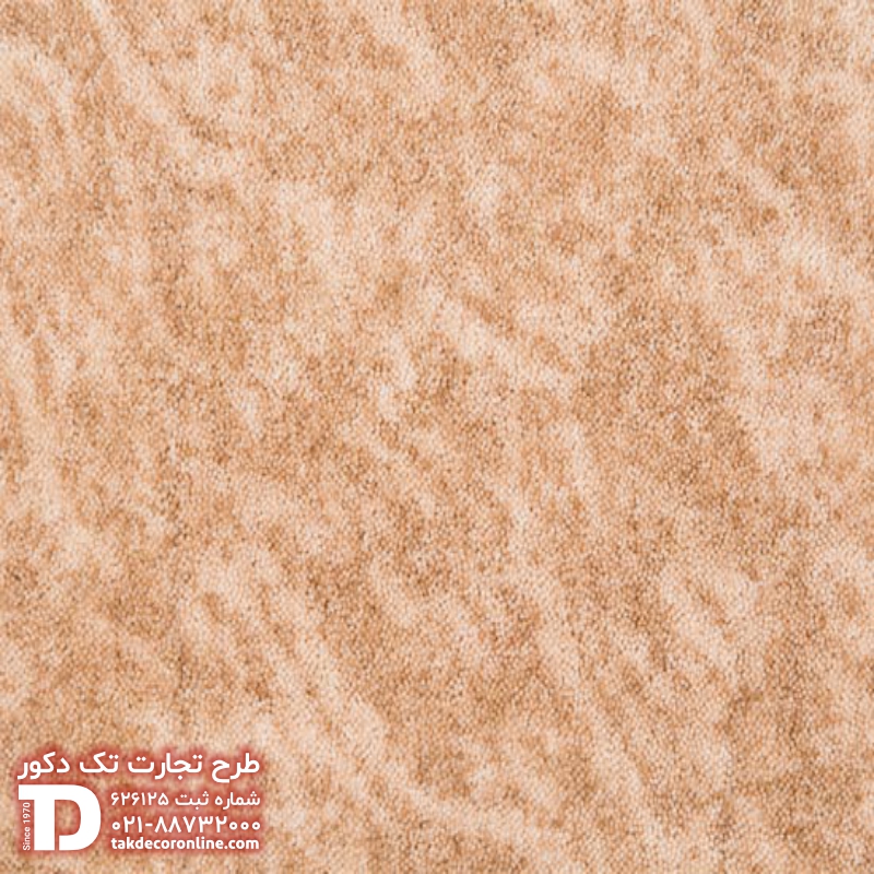 برکه کد 9097.jpg