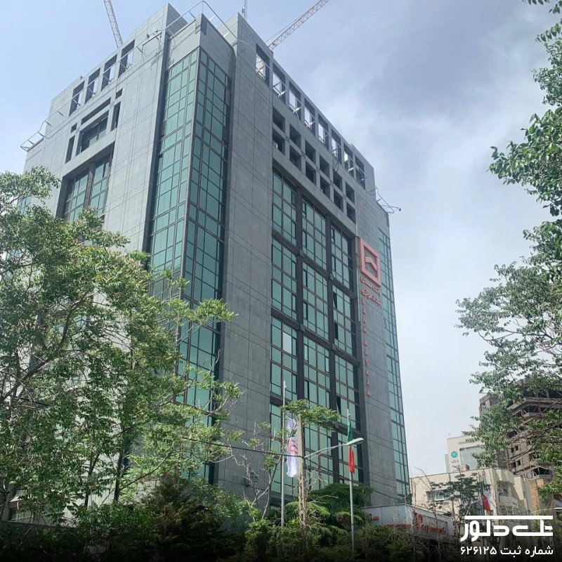 موکت تایل بانک مسکن (3).jpg