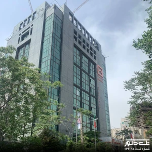 موکت تایل بانک مسکن (3).jpg