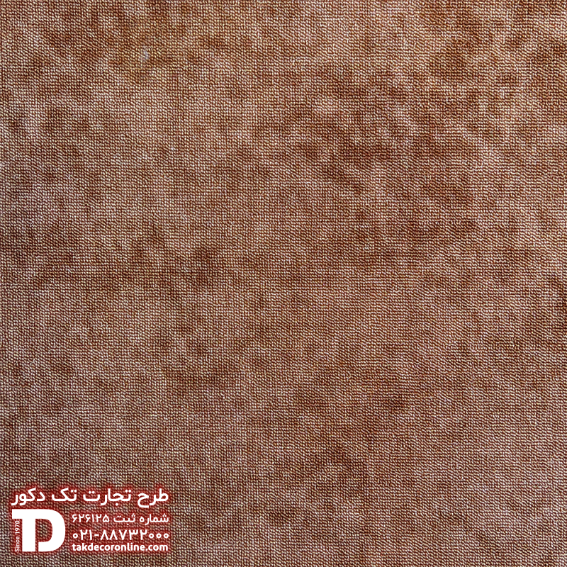 پالاز موکت مدل پتینه