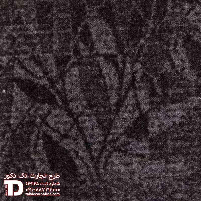 موکت رول مدل پیچک