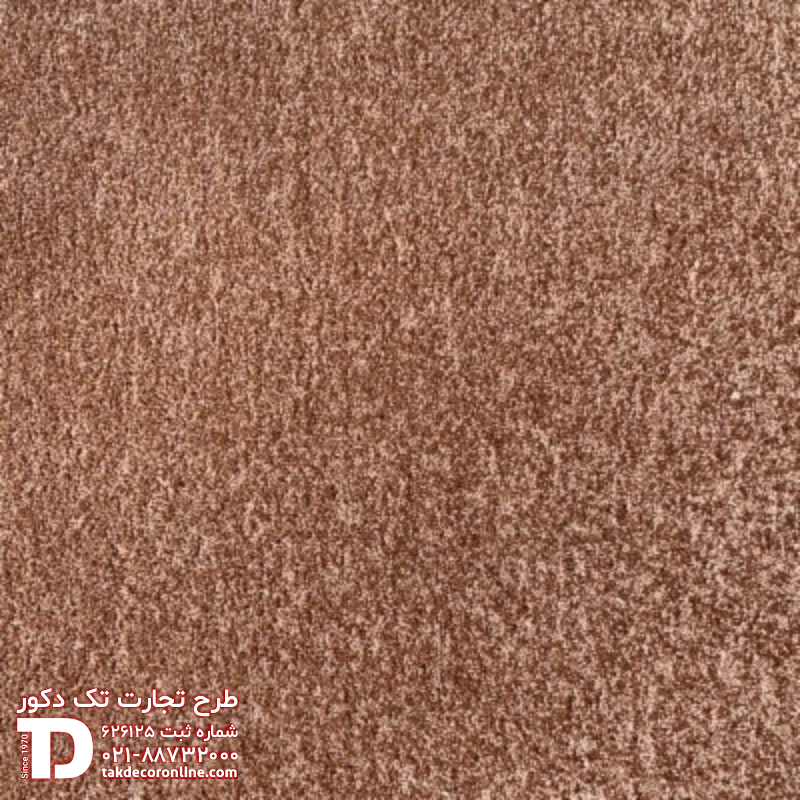 یاسمن کد 4164.png