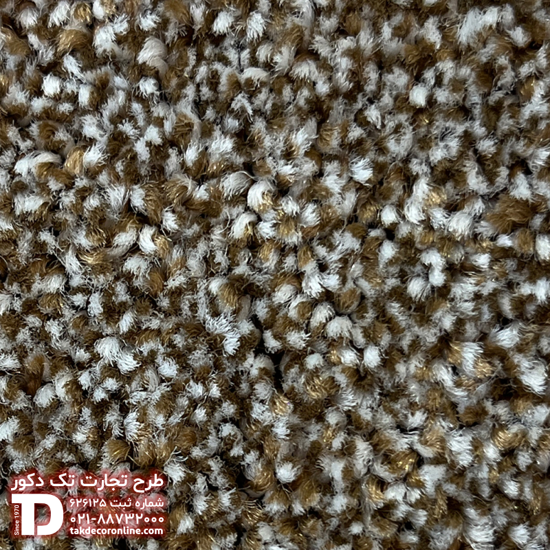 افرا کد 5505.png