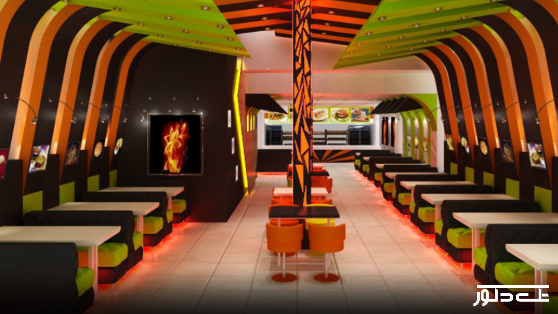 پروژه رستوران هات