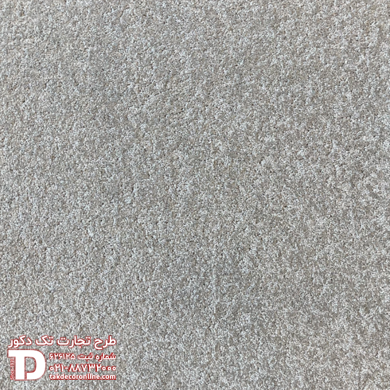 موکت رول مدل یاسمن