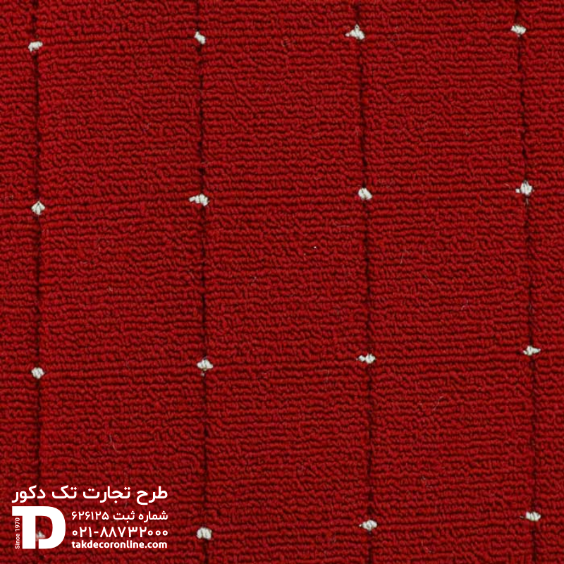 نیلوفر کد 8809.png