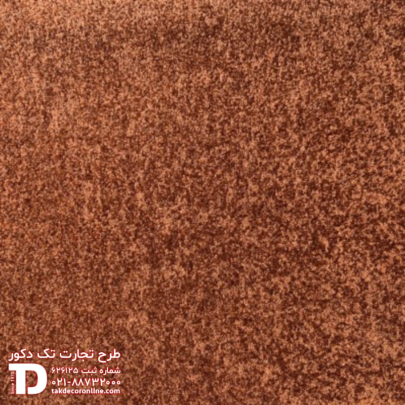 یاسمن کد 4264.png