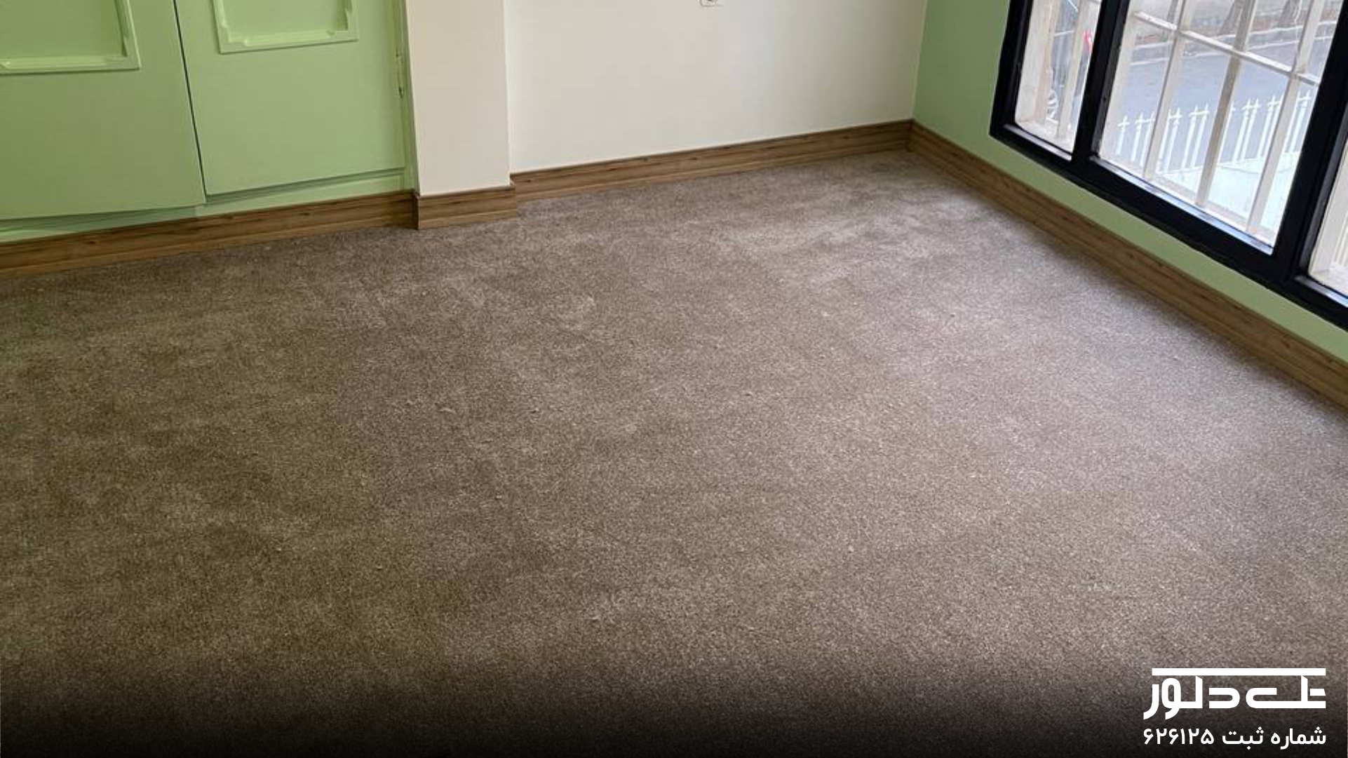 پروژه شرکت اکو