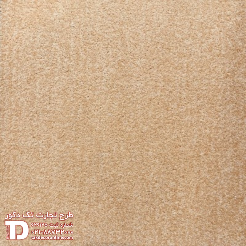 یاسمن کد 5164.png