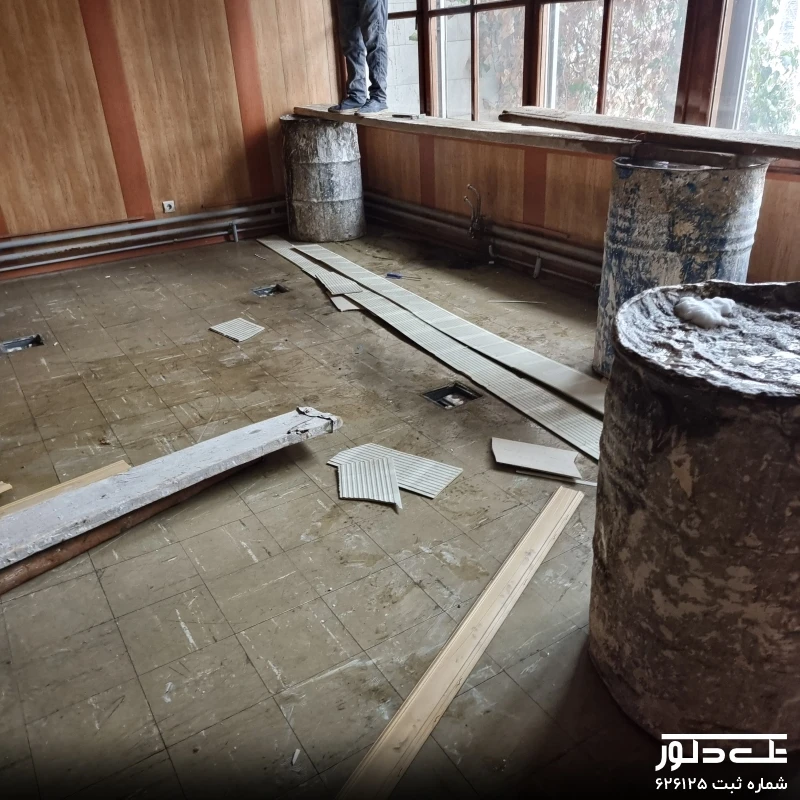 سازمان مدیریت صنعتی (21).jpg