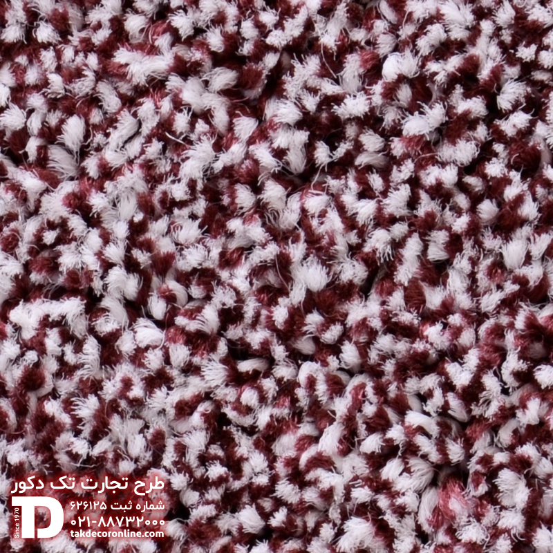 افرا کد 8805.png