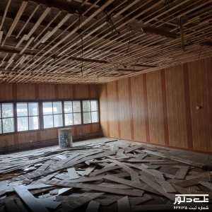 سازمان مدیریت صنعتی (16).jpg