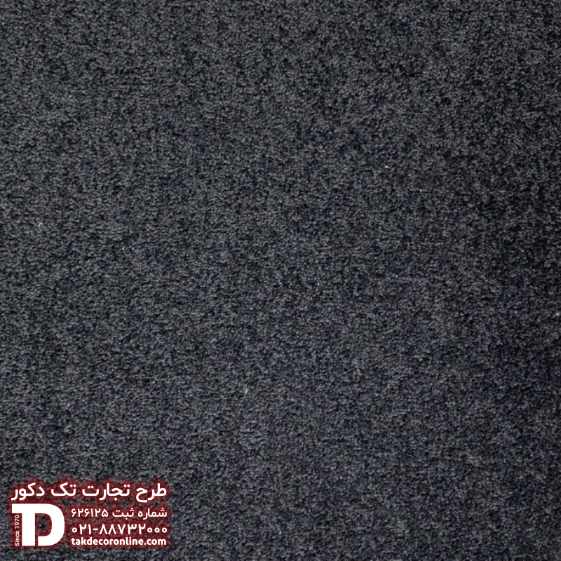 موکت مدل کات بی