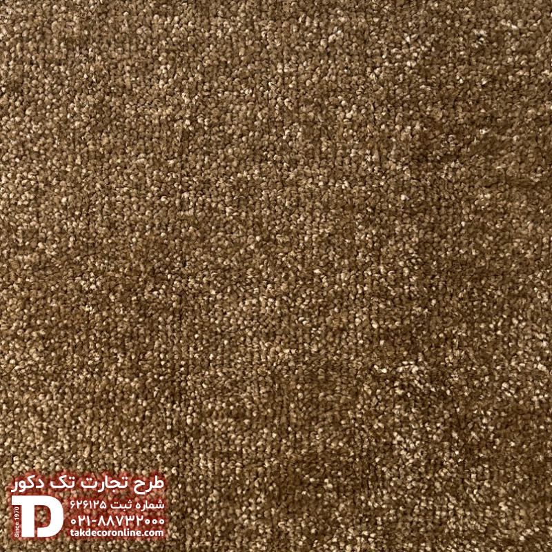 زیبا کد 5303.jpg