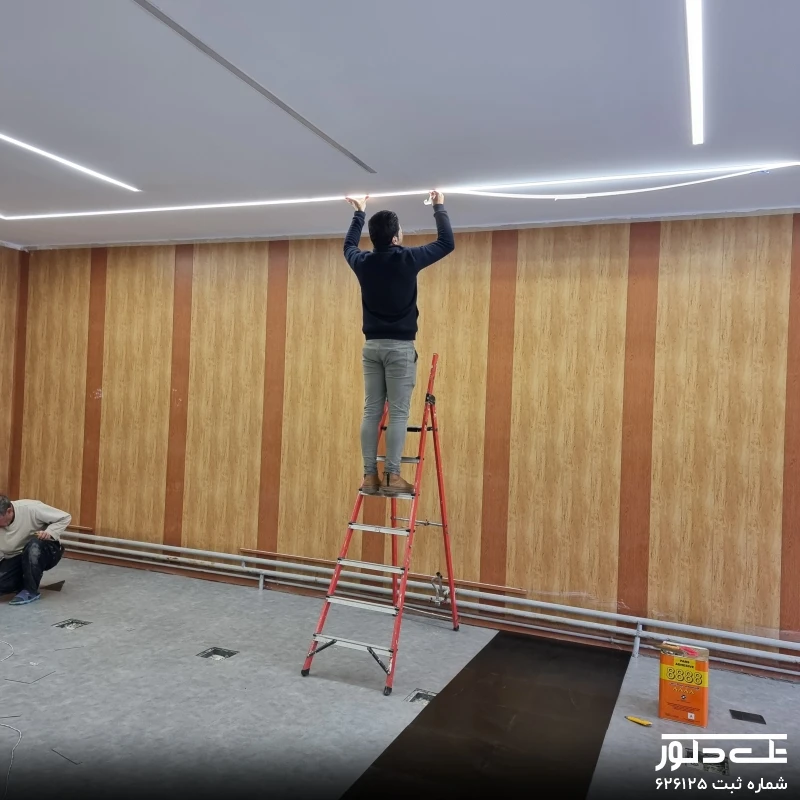 سازمان مدیریت صنعتی (14).jpg