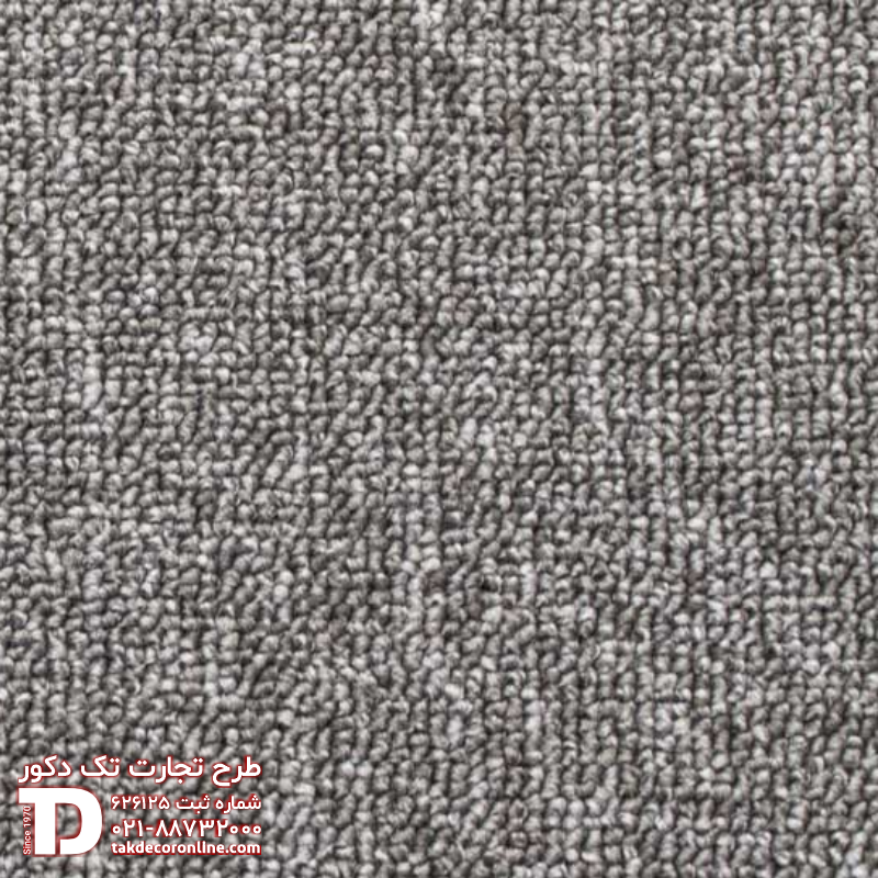 موکت رول مدل پونه