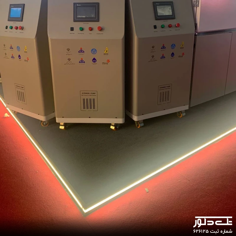 نمایشگاه نفت _ اردیبهشت _1404 (1).jpg