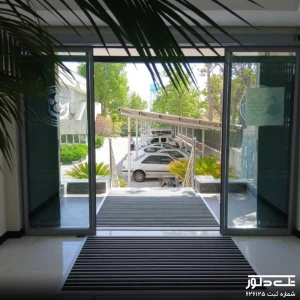 سازمان حفظ نباتات (4).jpg