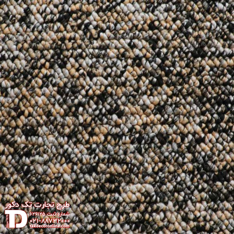 موکت رول مدل پامچال