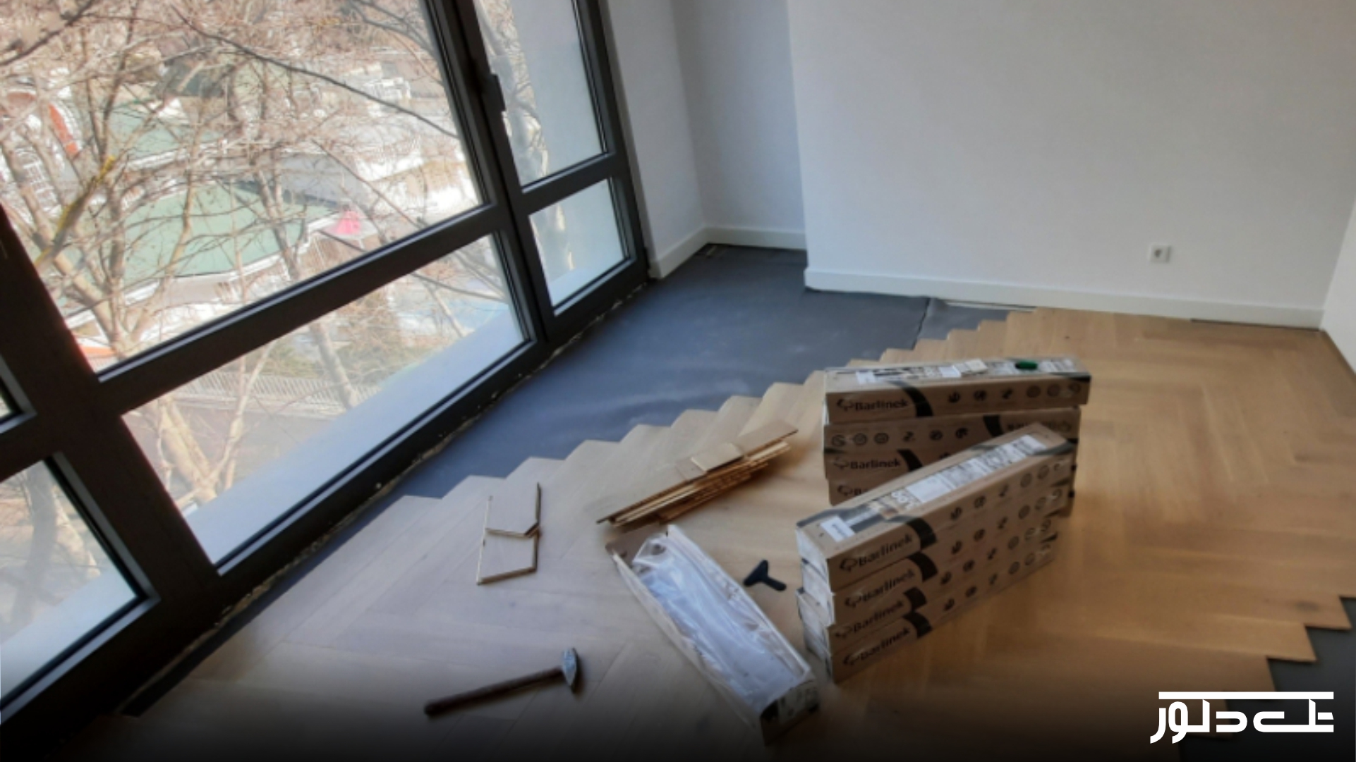 پروژه منزل آقای اردستانی