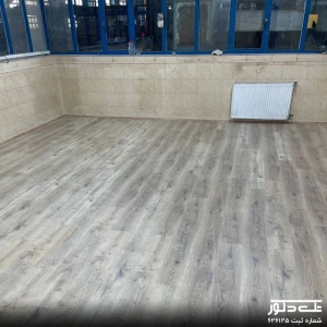 لمینت شهرک صنعتی پرند (8).jpg