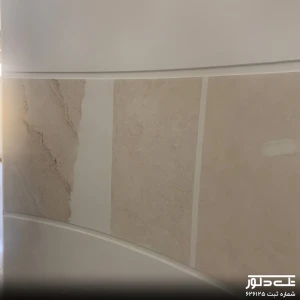 دکتر امانی دروس (1).jpg