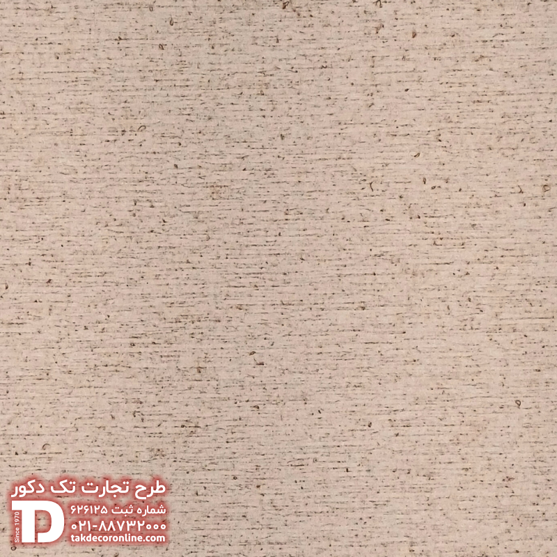 موکت بافتین کلاسیک کرم