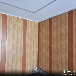 سازمان مدیریت صنعتی (7).jpg