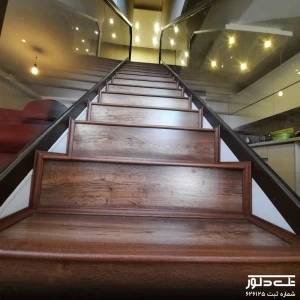 آرتااکباتان منزل آقای برون (7).jpg