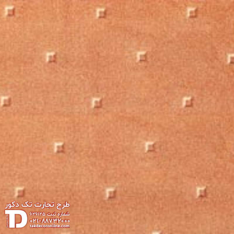 هاله کد 5556.png