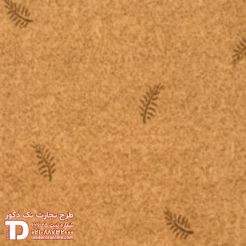 موکت رول مدل نخل