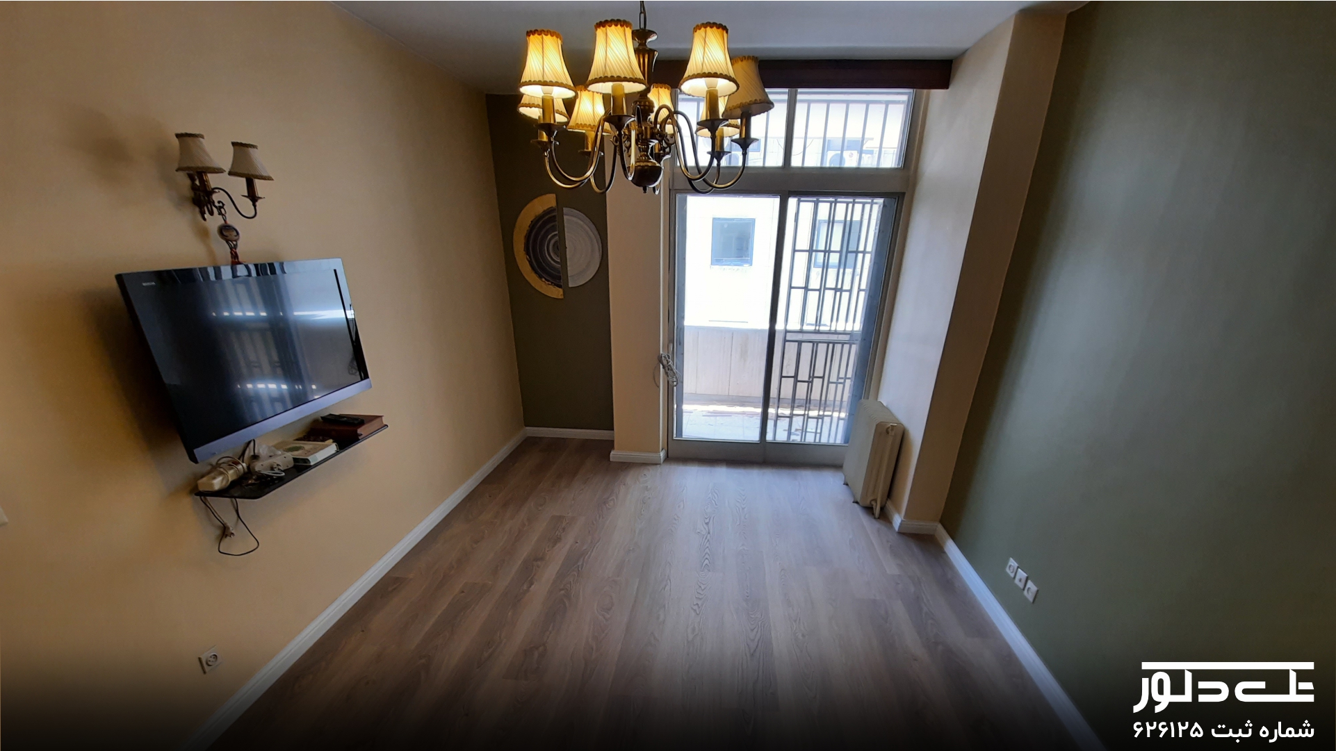 پروژه منزل خانم مافی