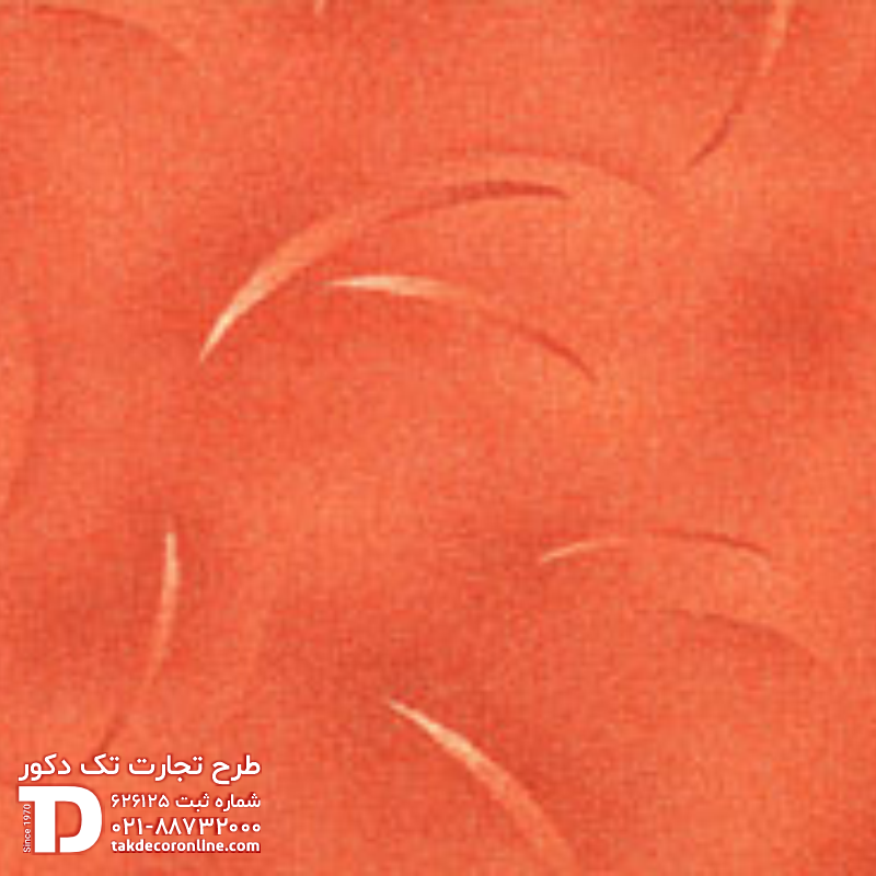 موکت رول مدل خزان