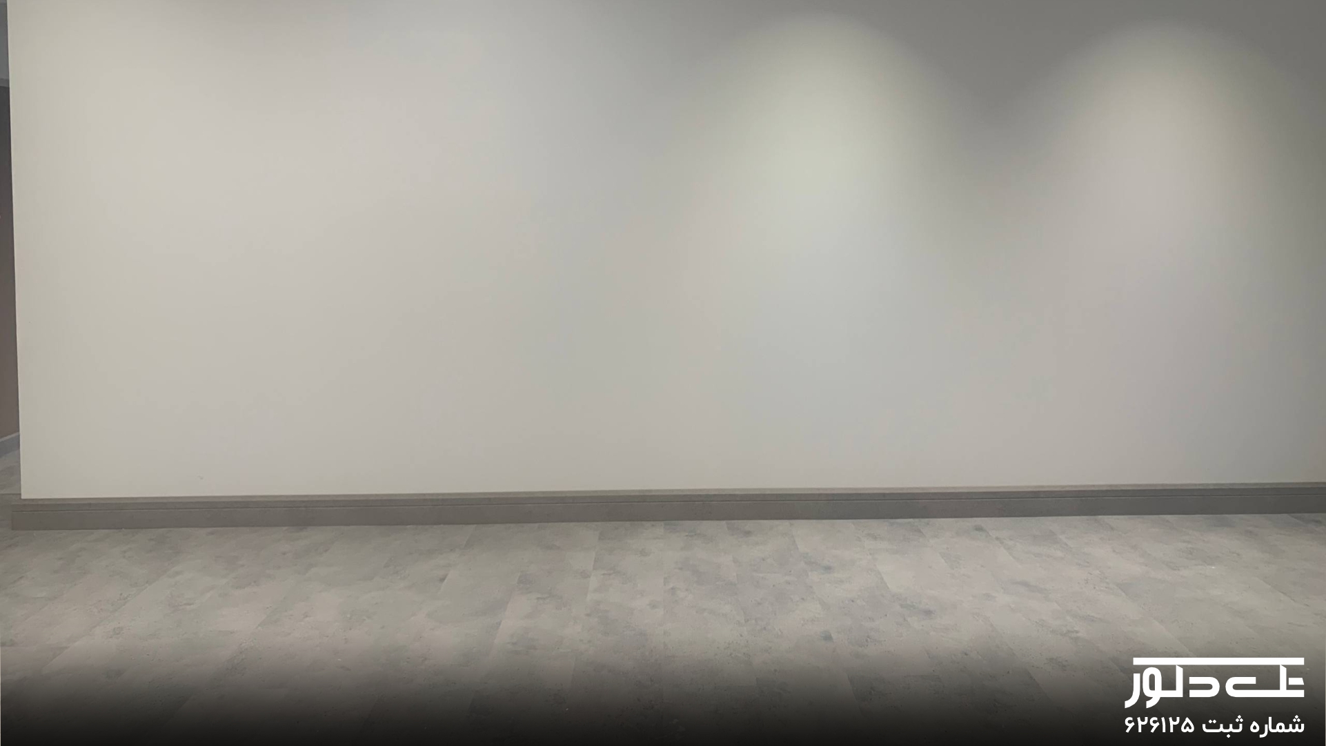 پروژه شرکت اکوارت