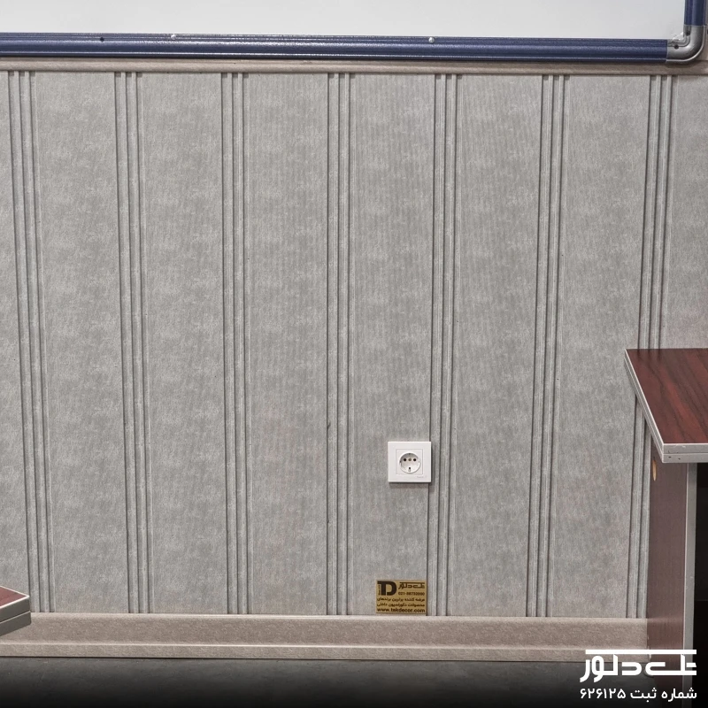 سازمان مدیریت صنعتی (22).jpg