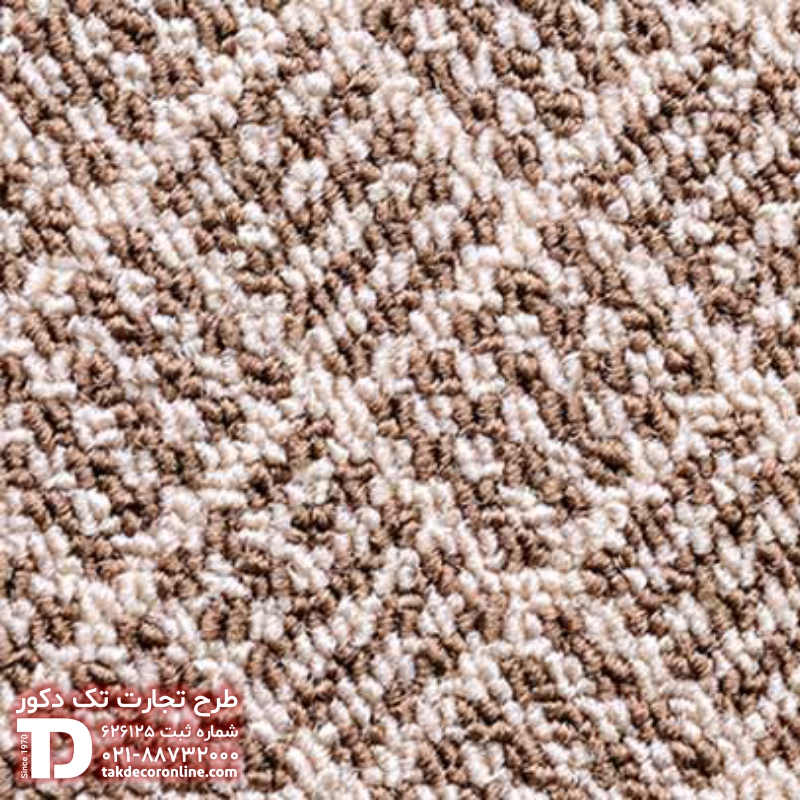 موکت مدل بوریا