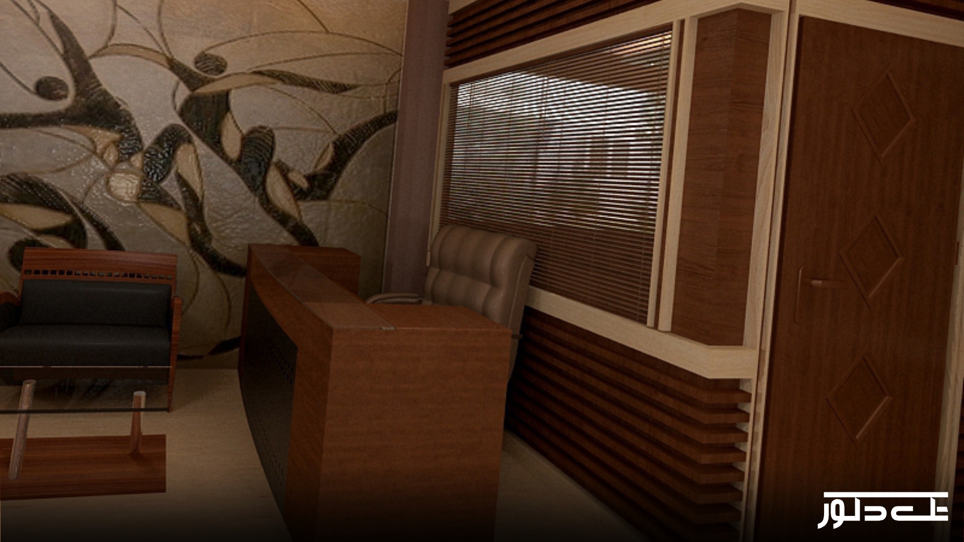 پروژه دفتر وکالت فکربرتر