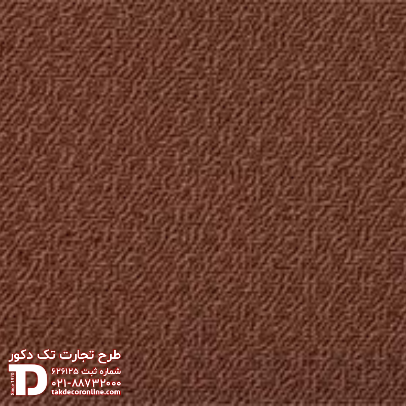 موکت رول مدل میخک