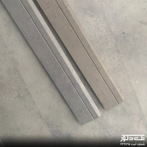 پروژه اکوات ملاصدرا (2).jpg