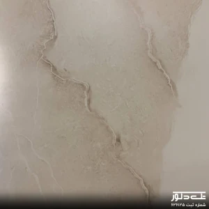 دکتر امانی دروس (14).jpg