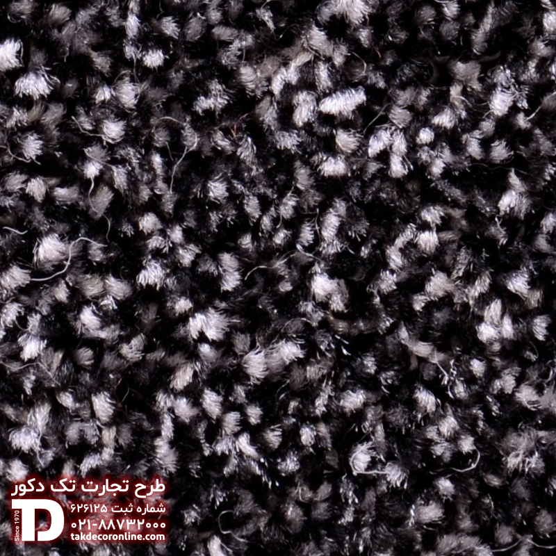 پالاز موکت مدل افرا