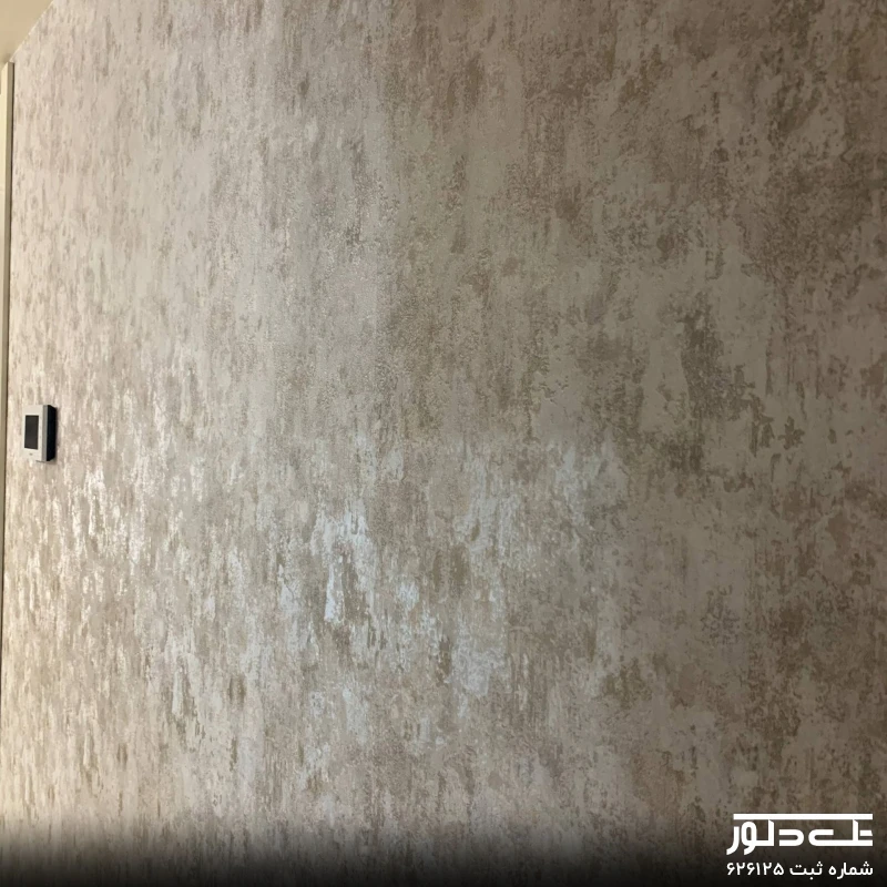 دکتر امانی دروس (4).jpg